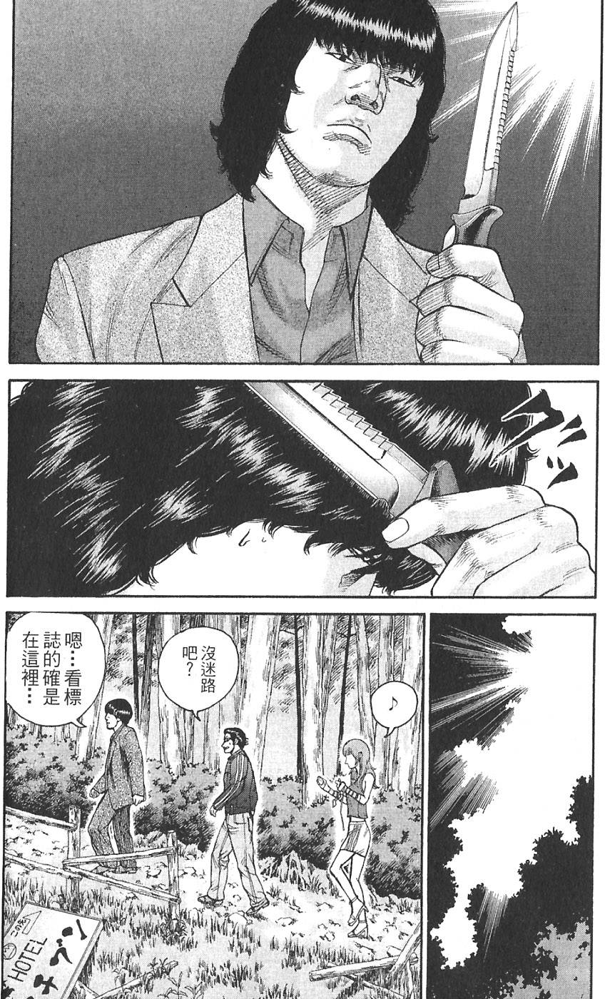 第122页