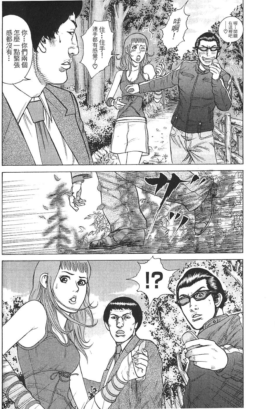 第124页
