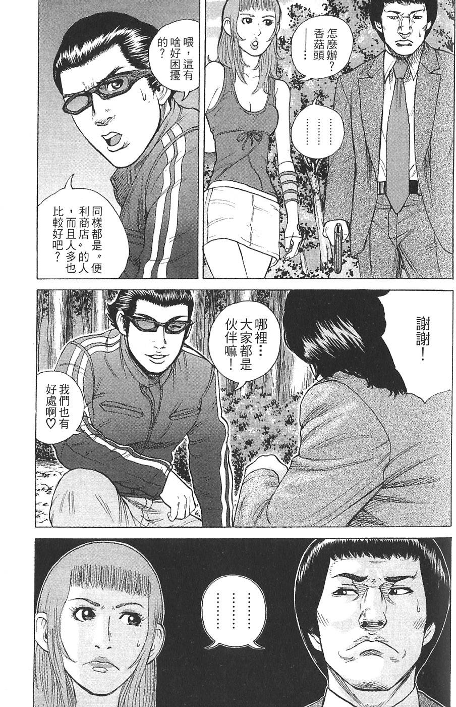 第129页