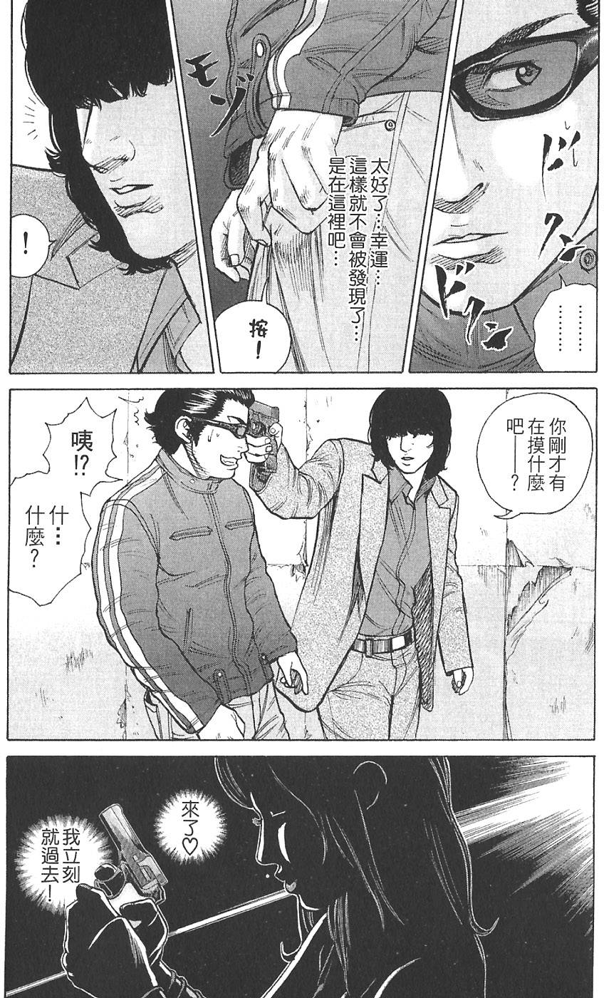 第148页