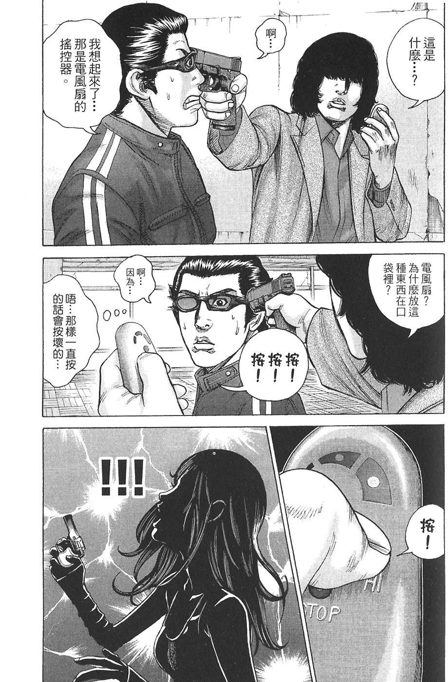 第149页