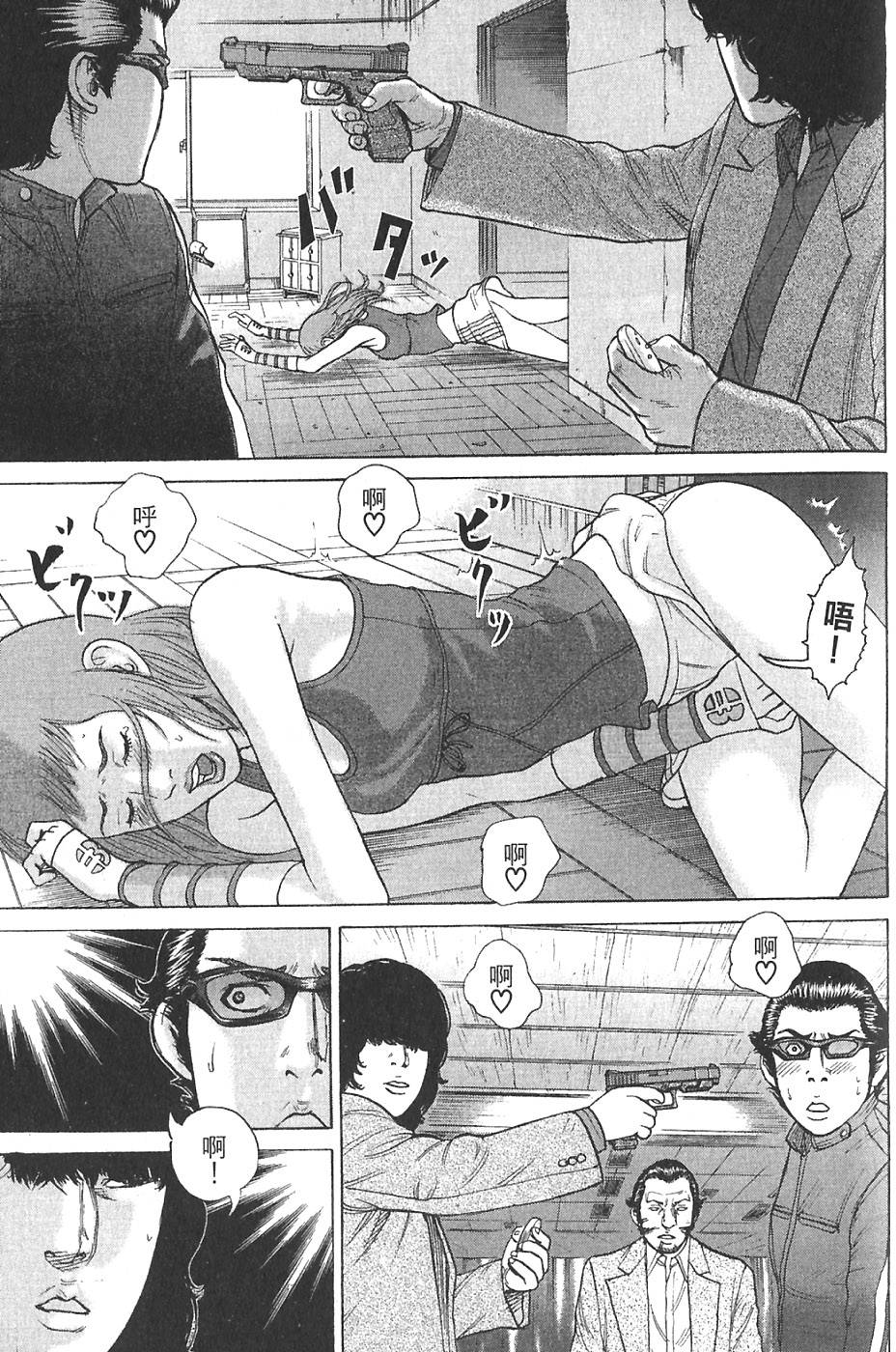 第151页