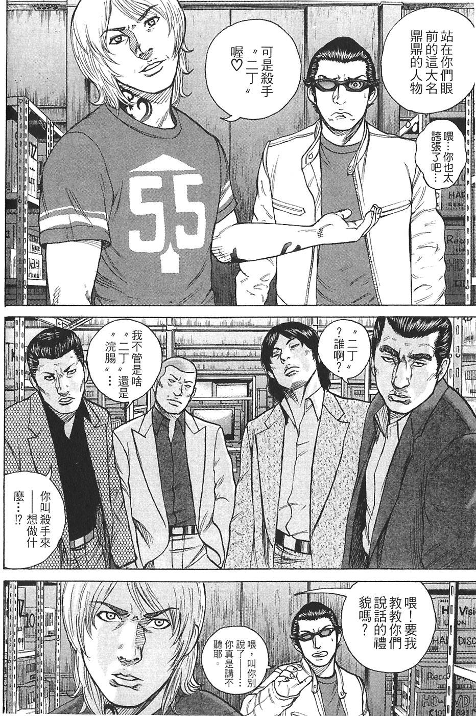 第176页