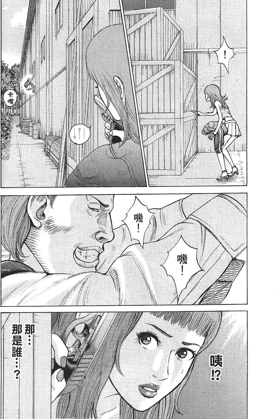 第180页