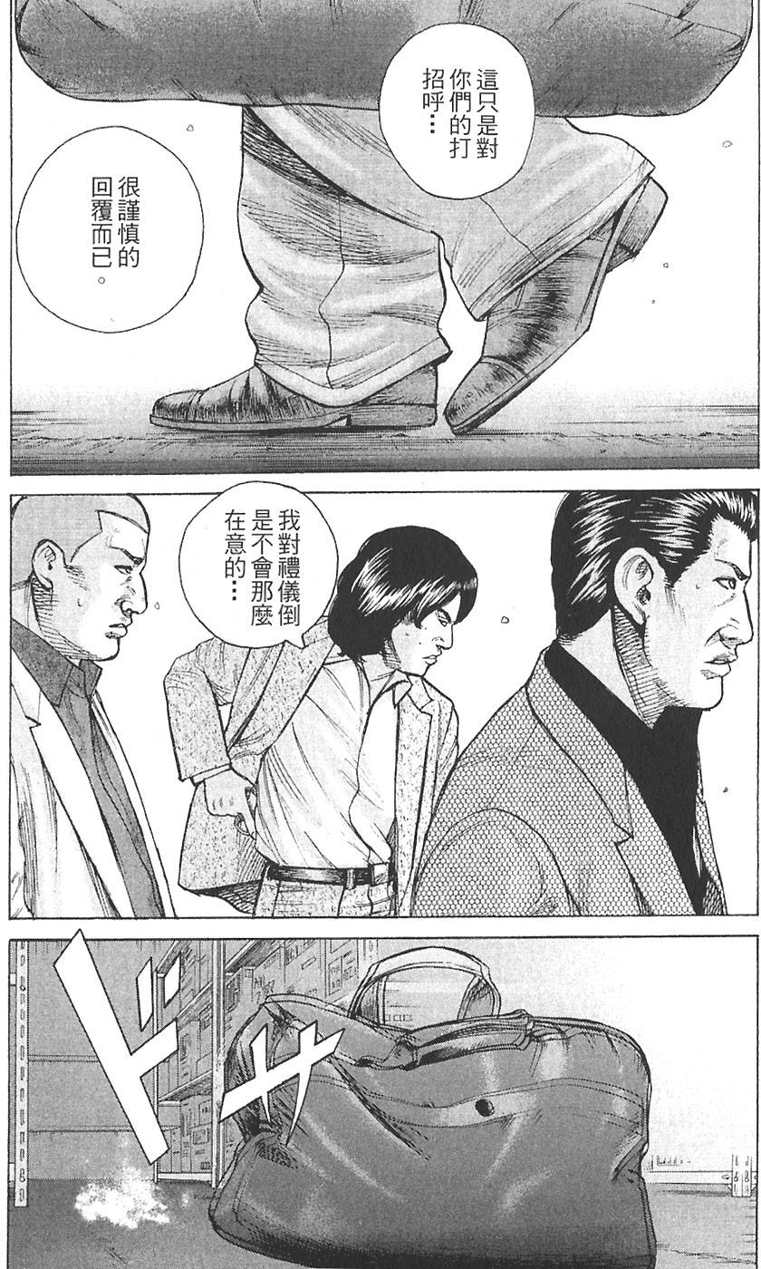 第185页