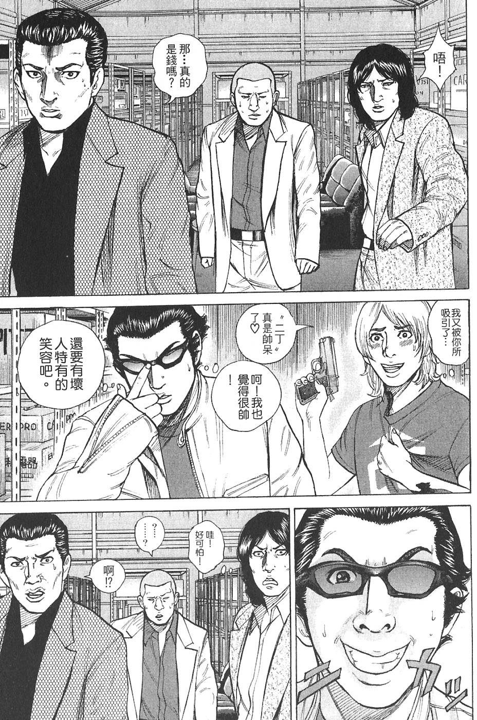 第187页