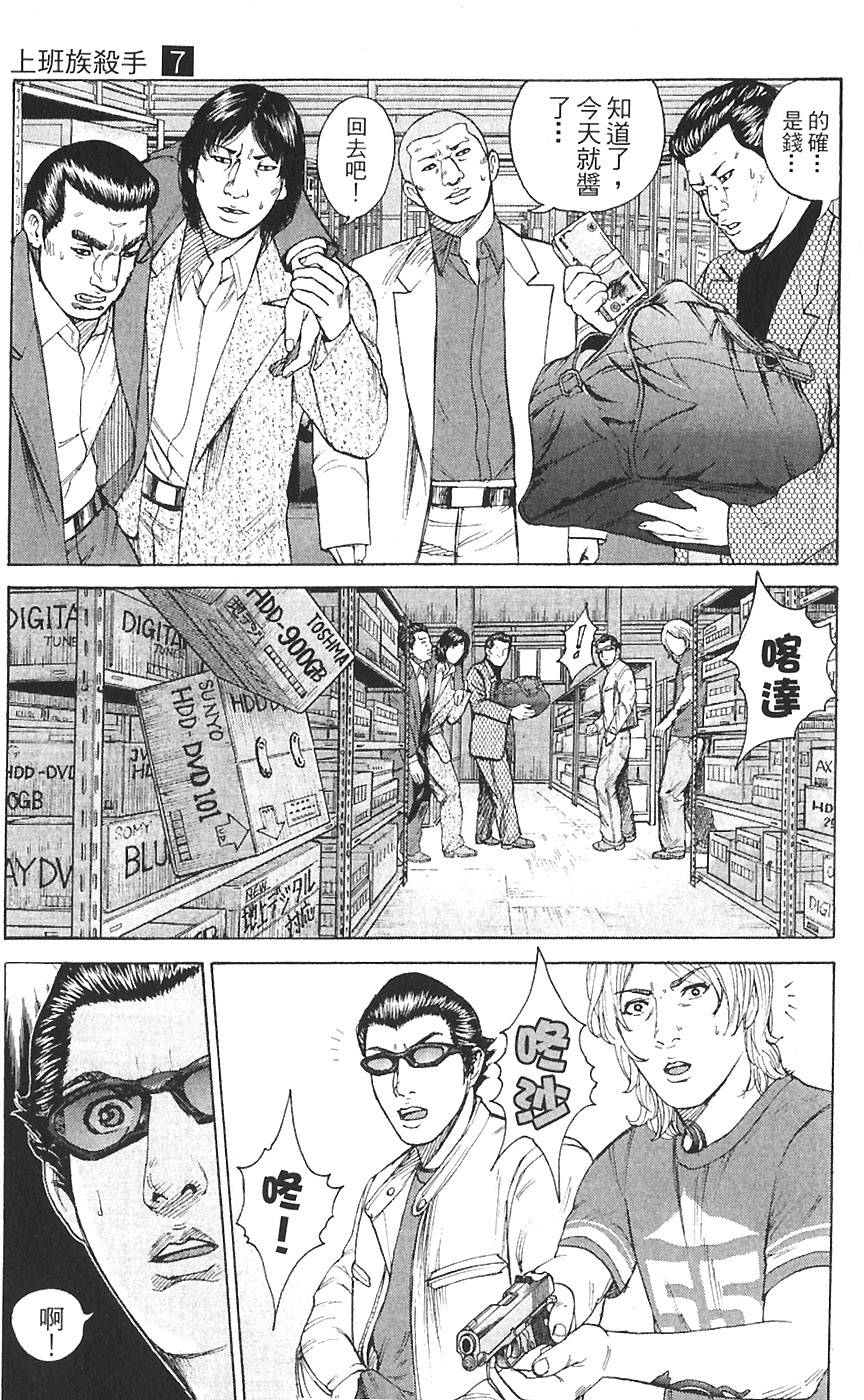 第189页