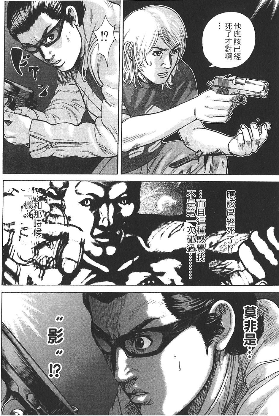 第200页