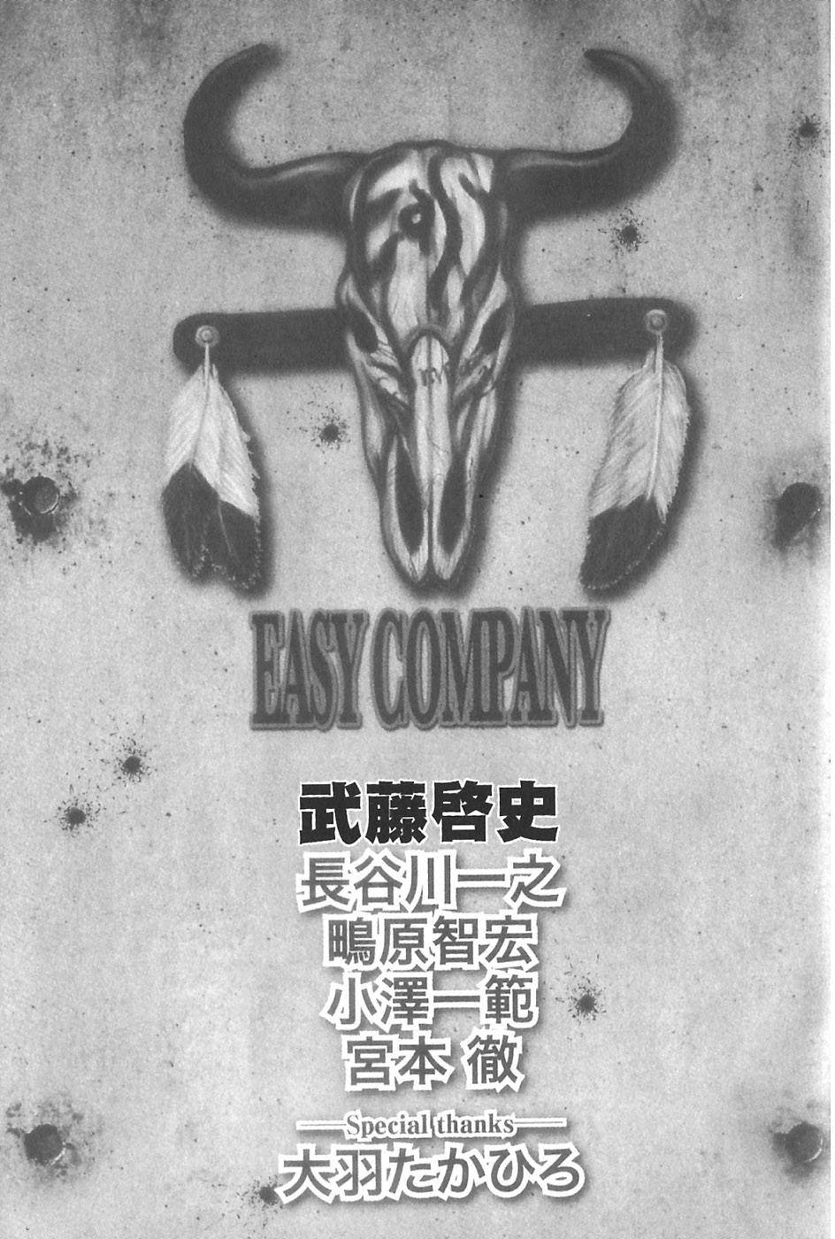 第201页
