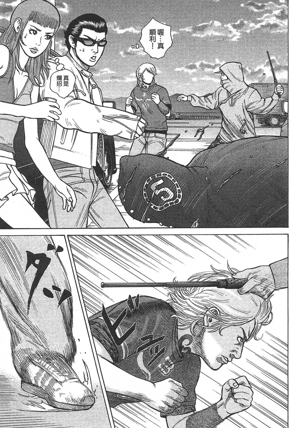 第57页