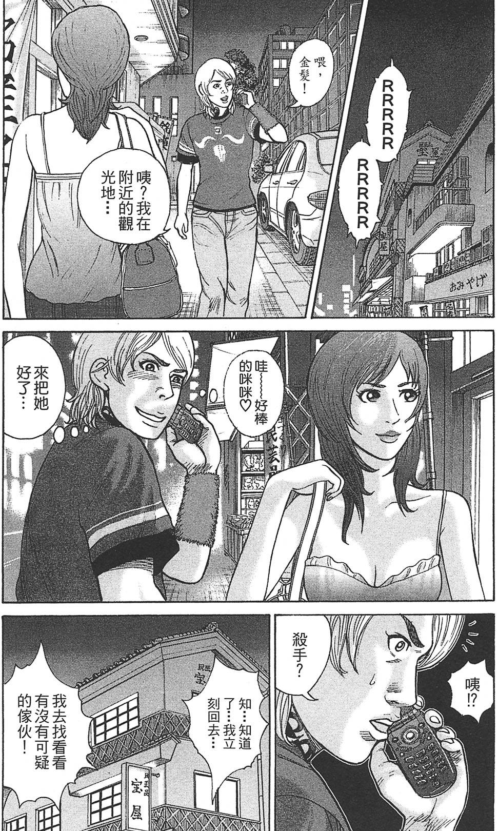 第83页