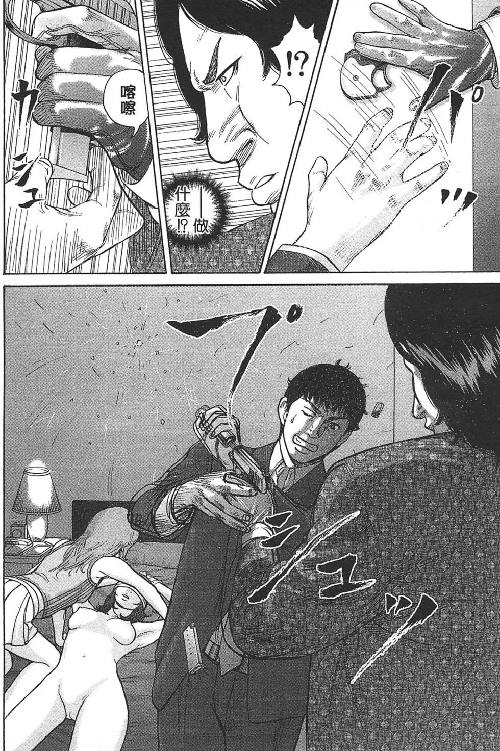 第122页