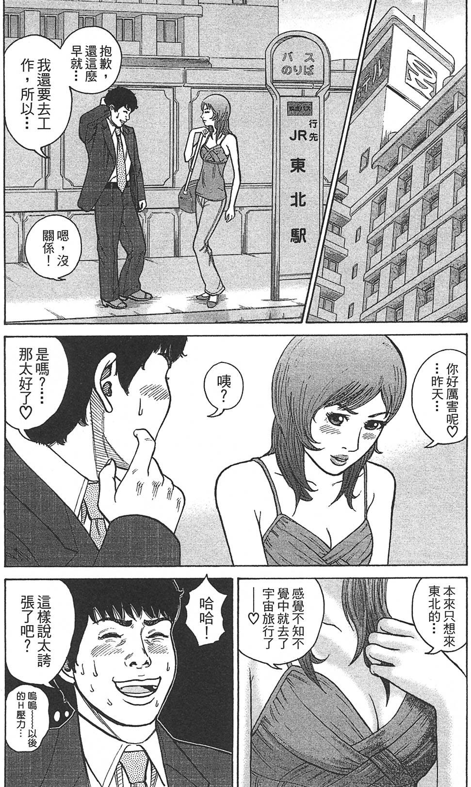 第129页