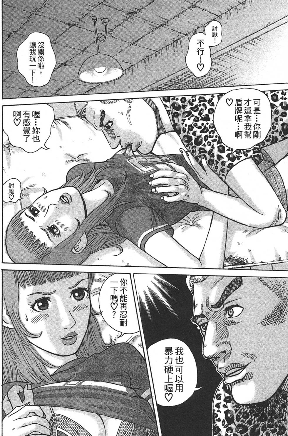 第168页