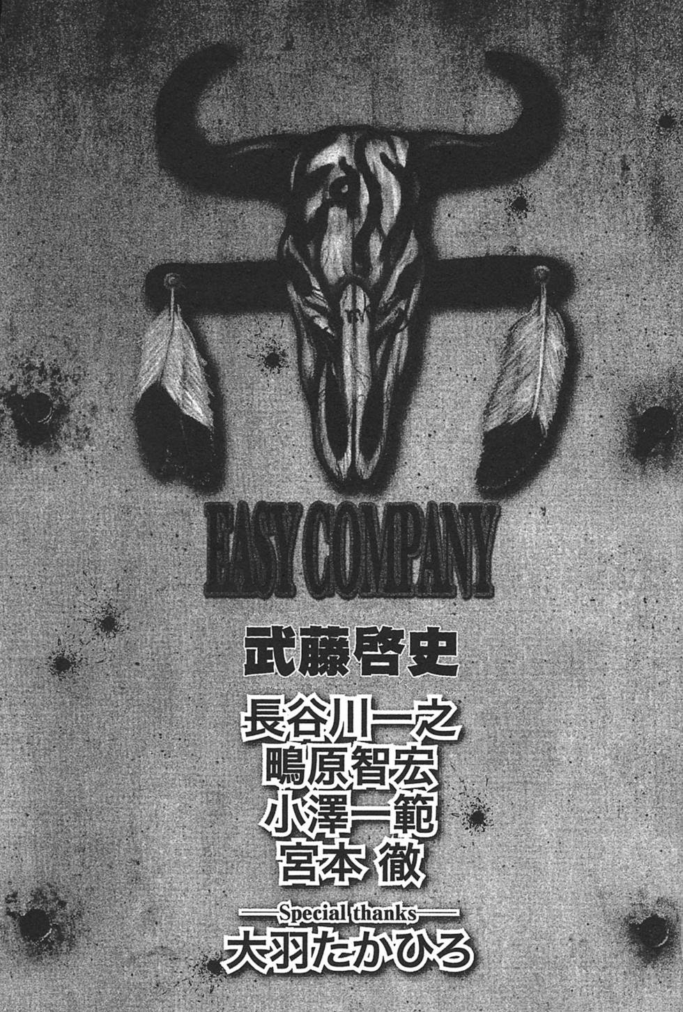 第199页