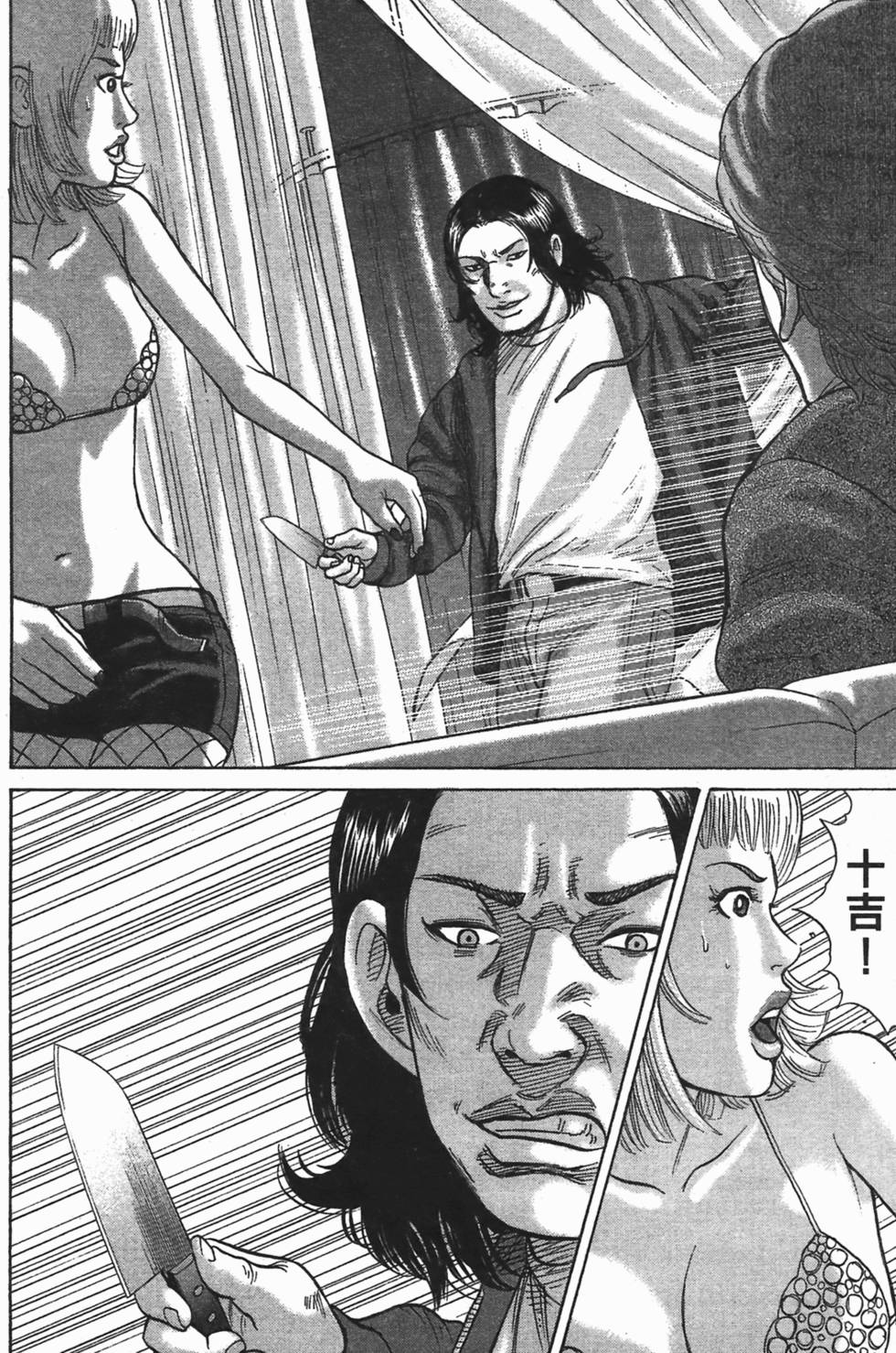 第102页