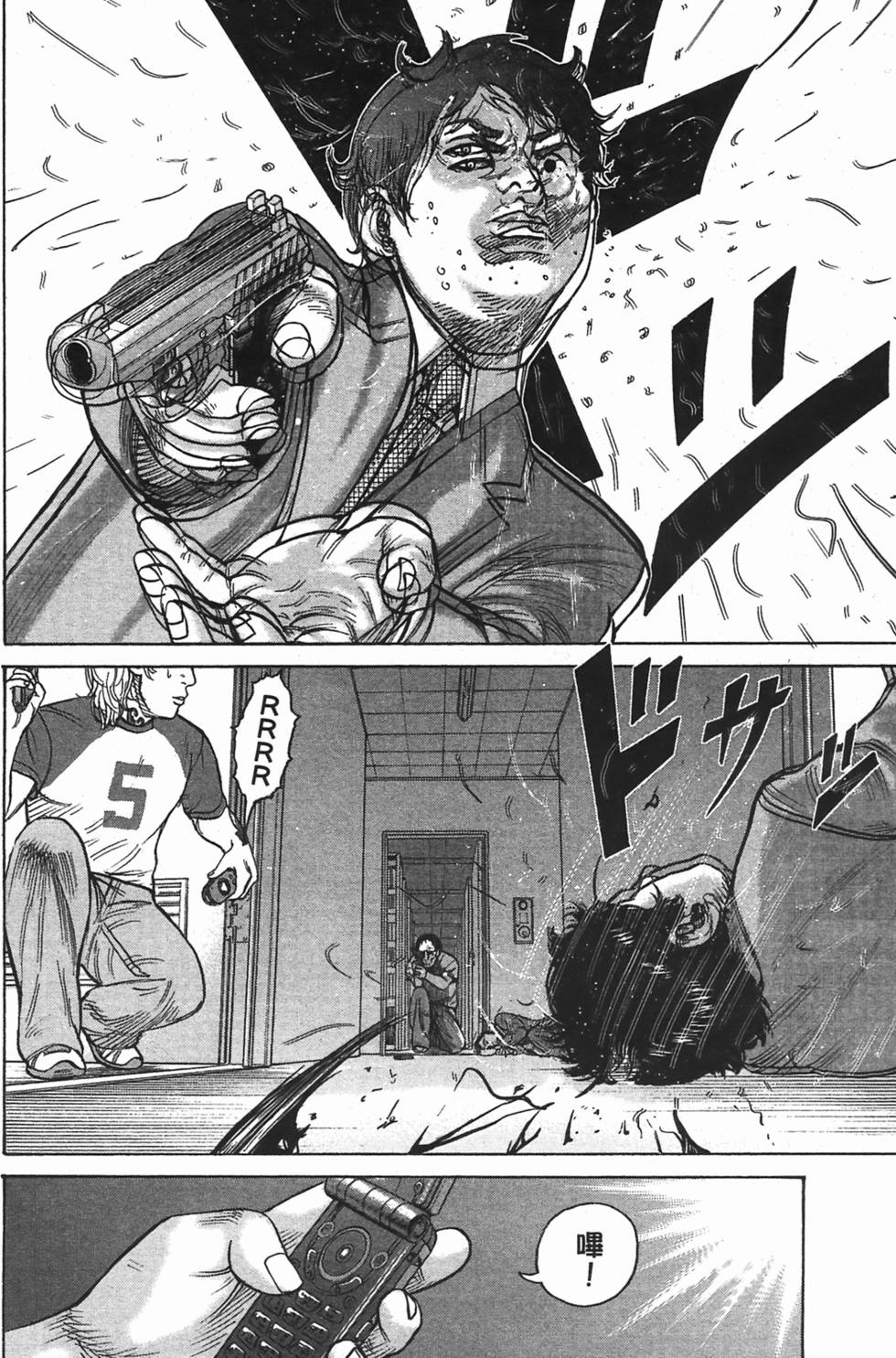第122页