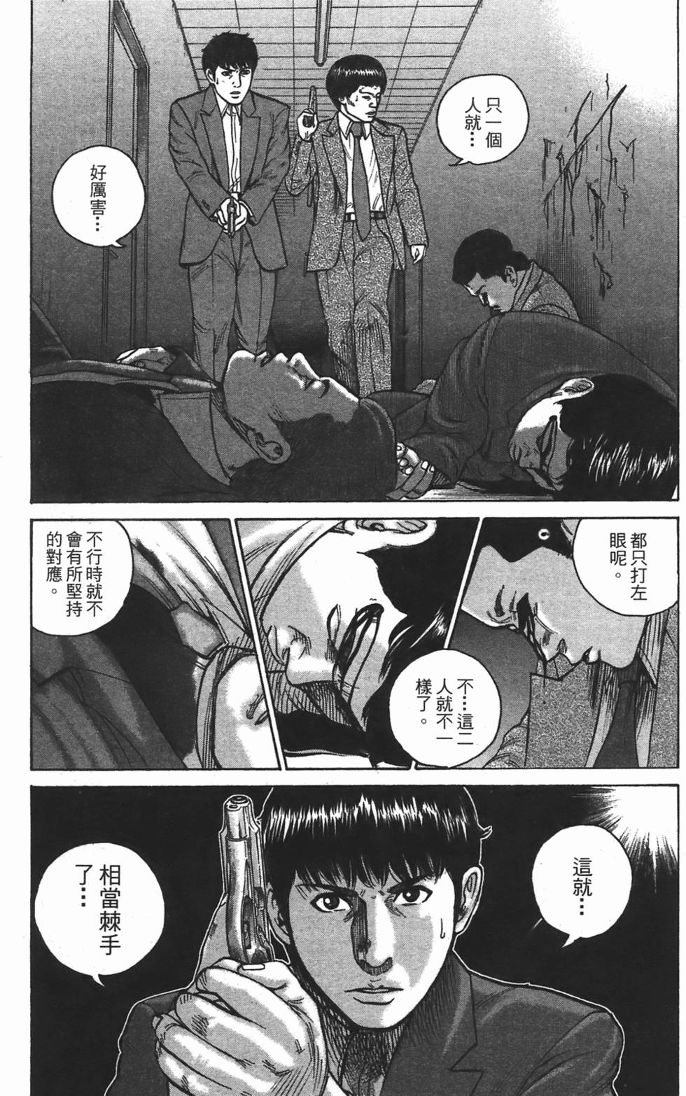 第129页