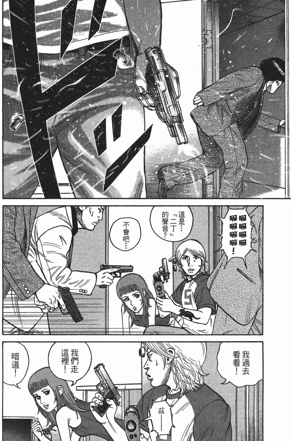 第152页