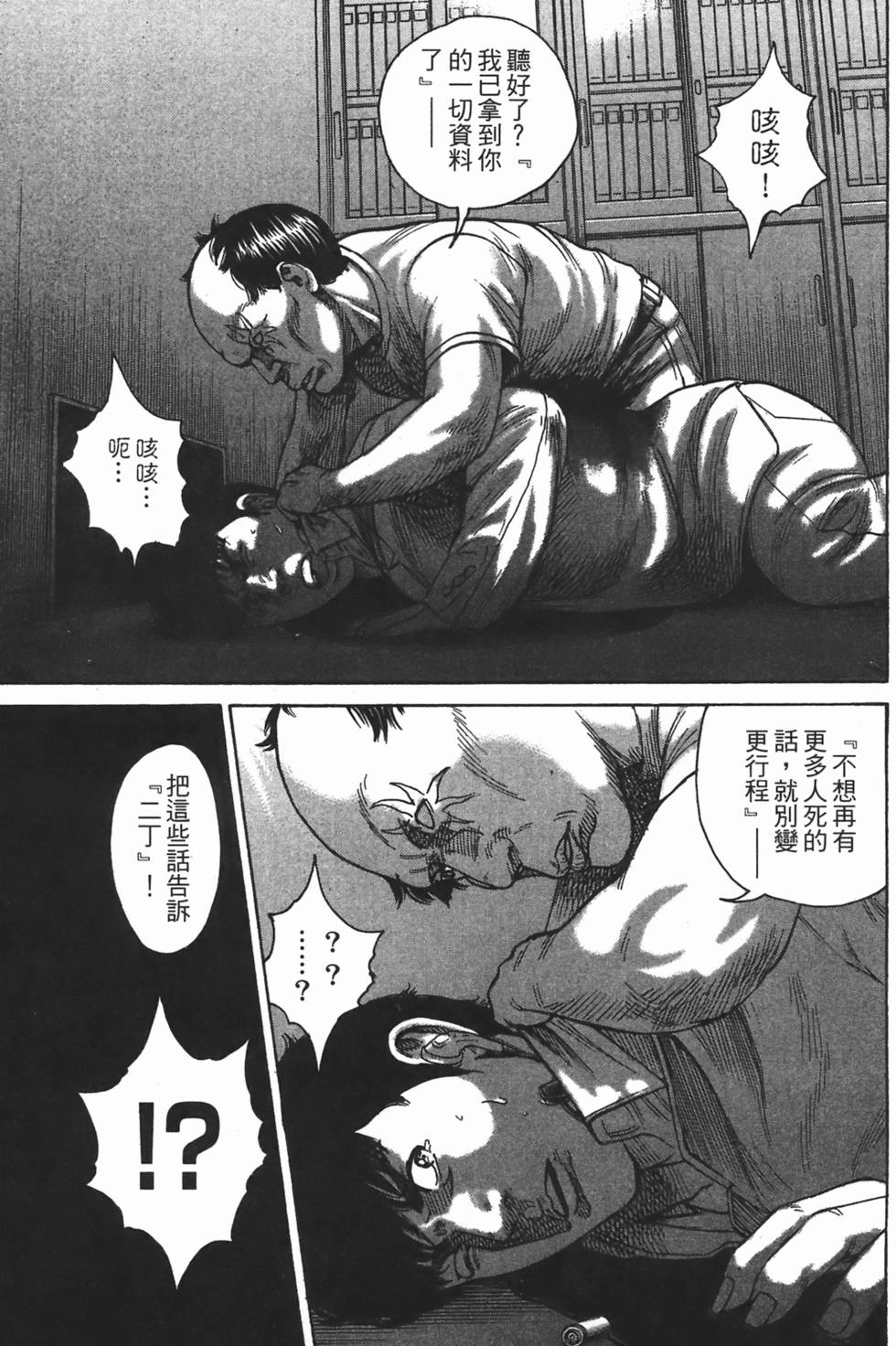 第153页