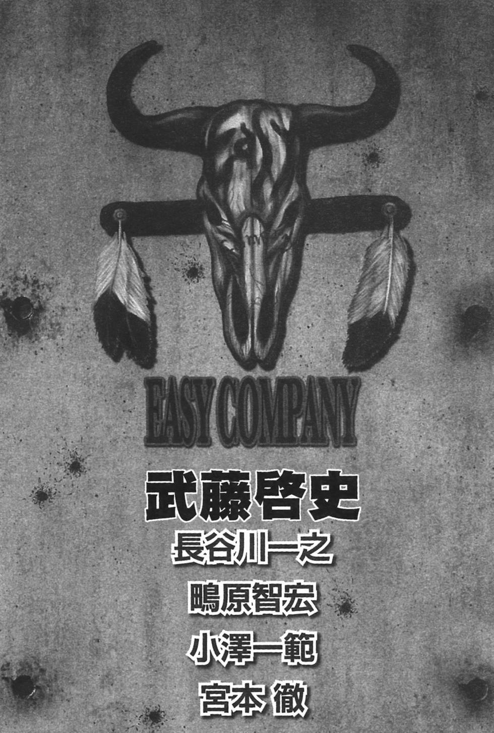 第186页
