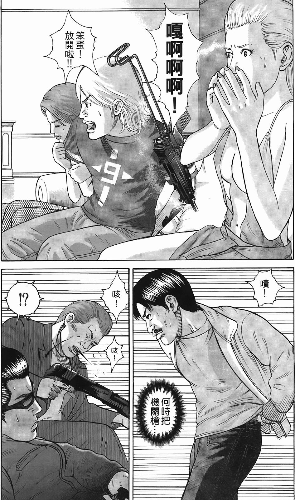 第94页