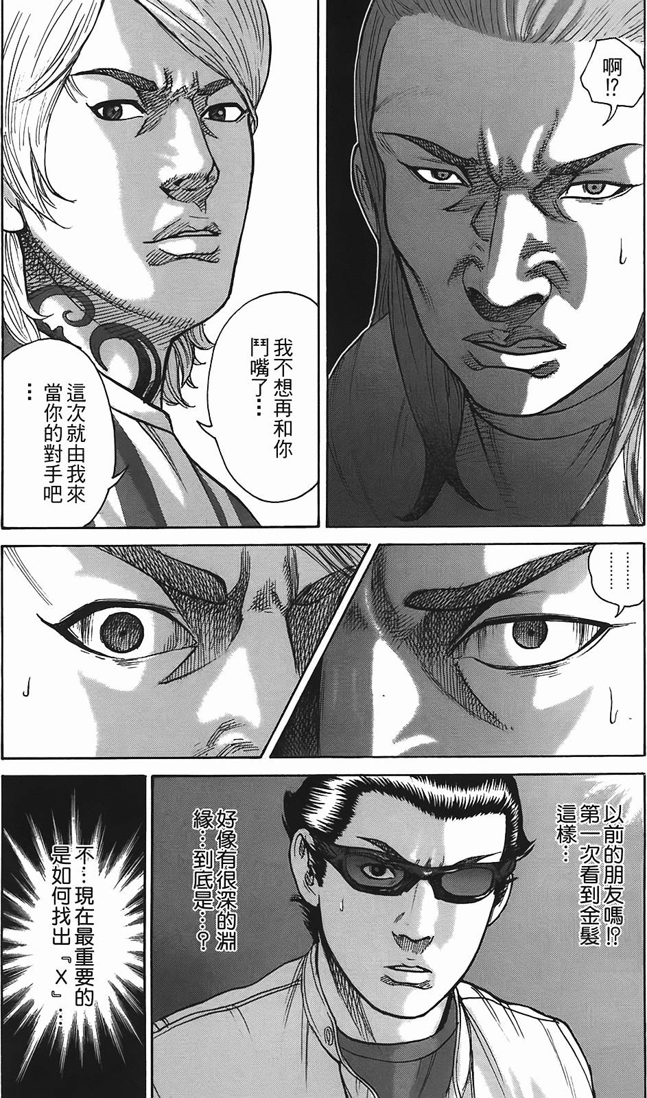 第129页