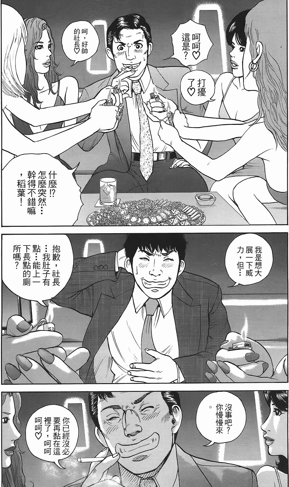 第153页