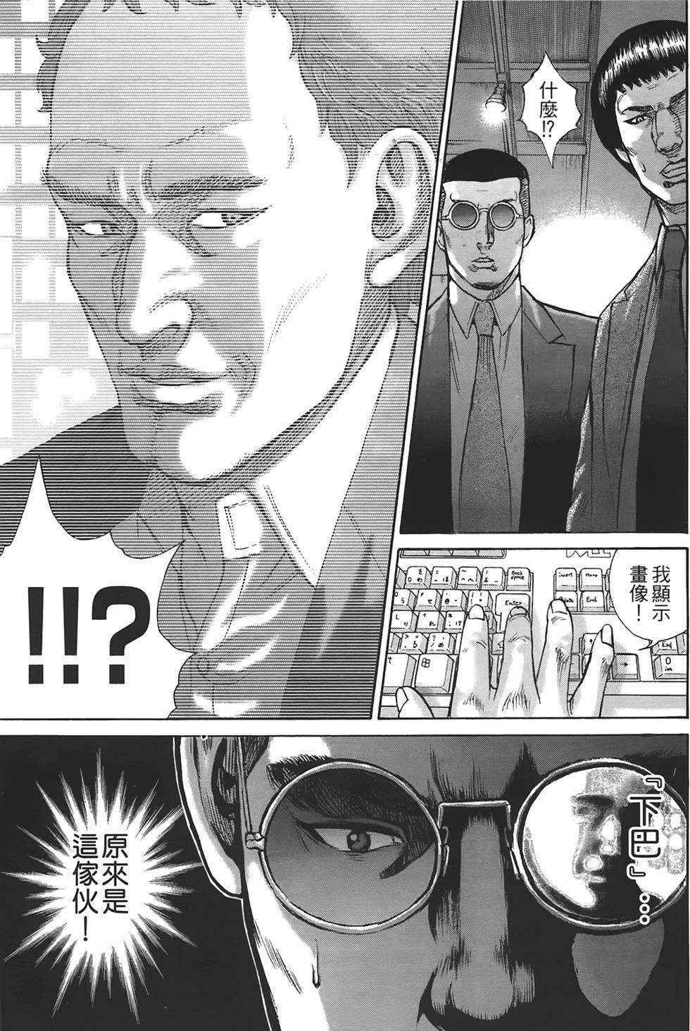 第178页