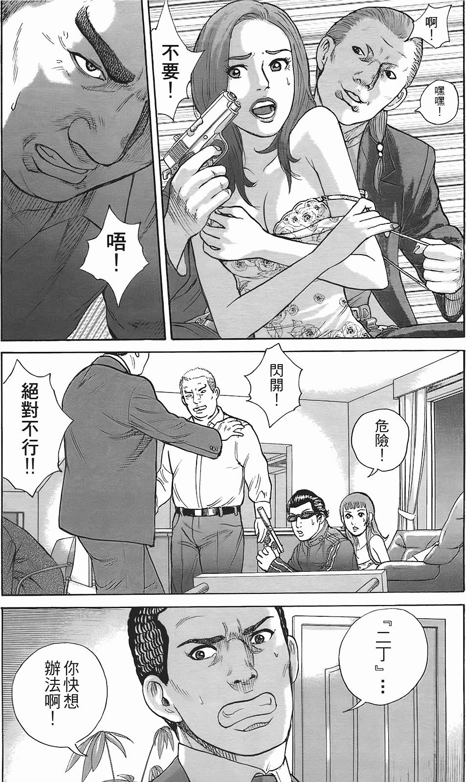 第180页