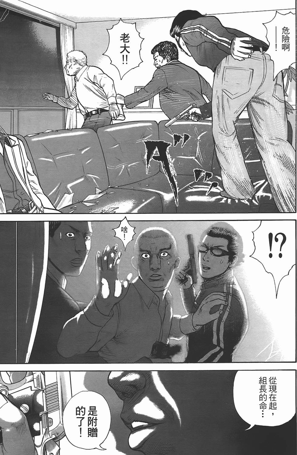 第186页