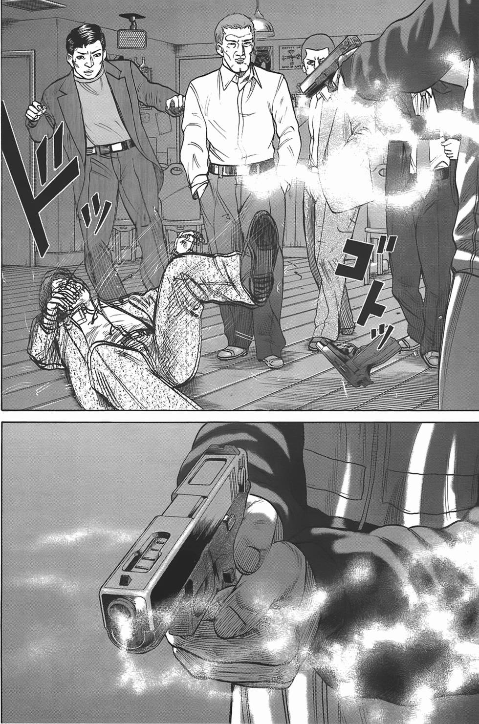 第120页
