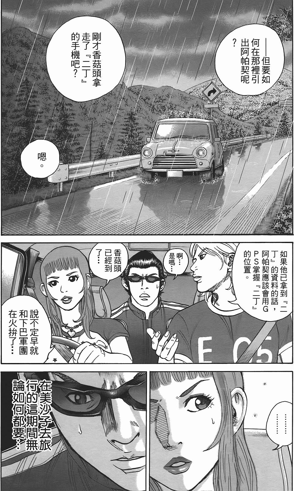 第126页