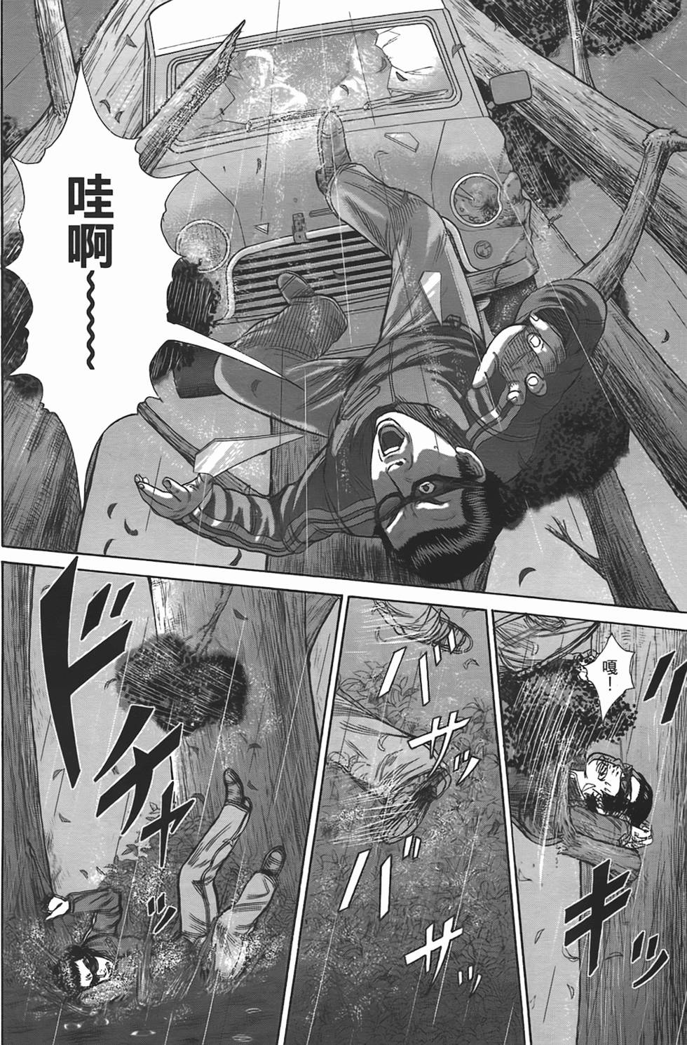 第134页