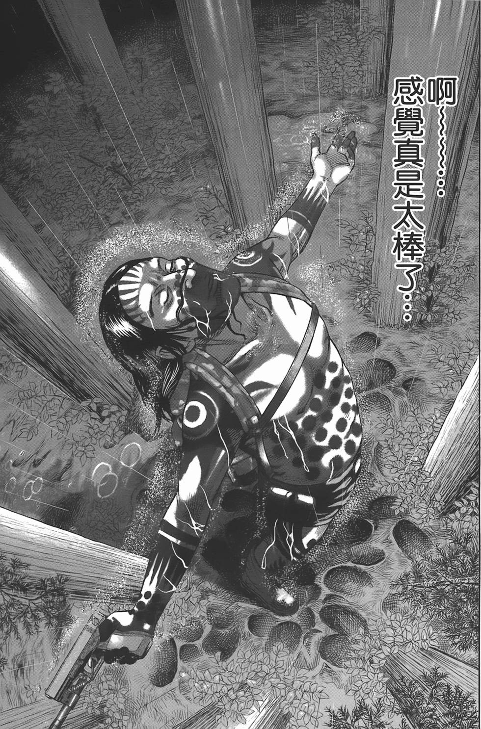 第137页