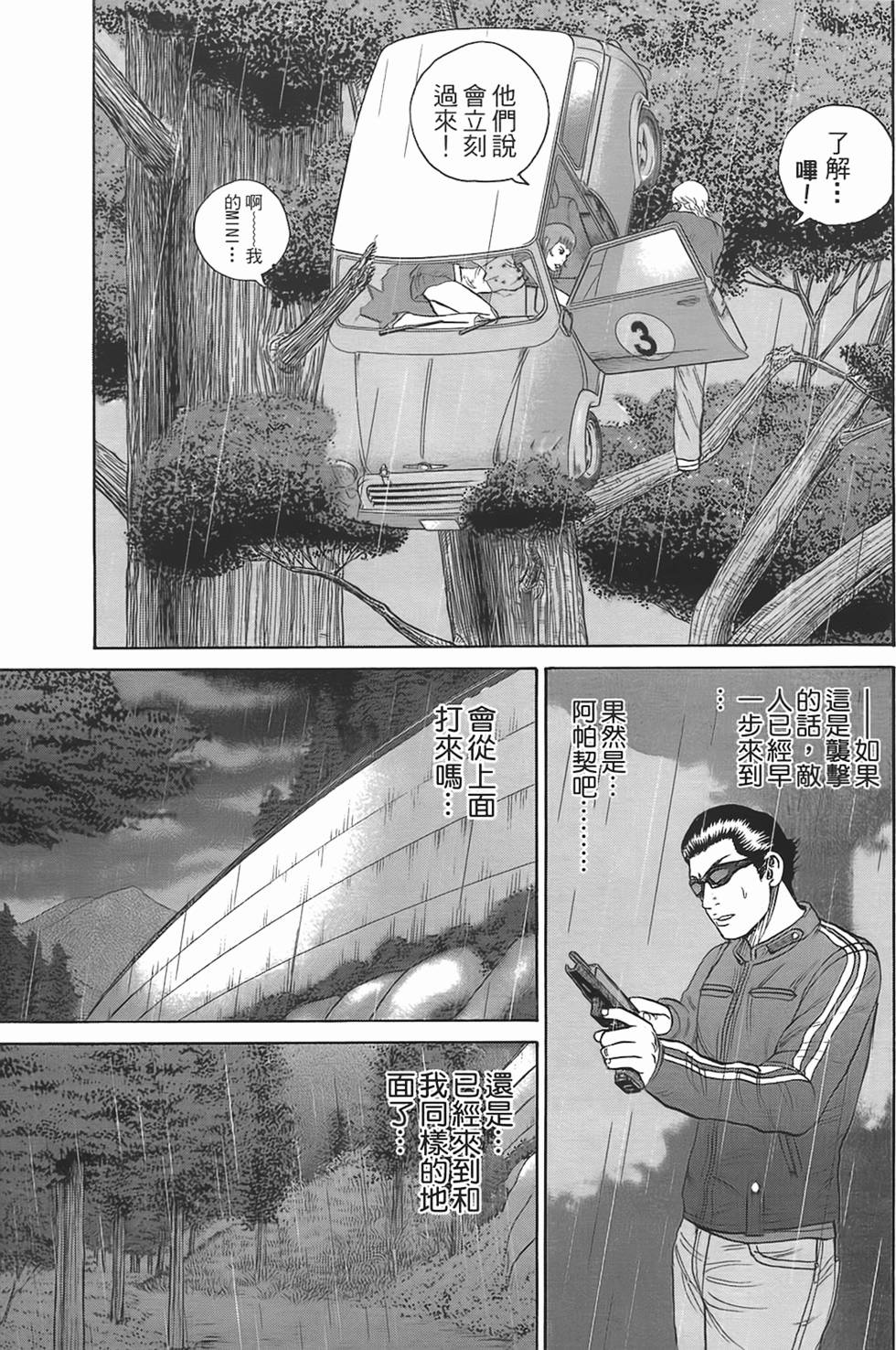 第141页