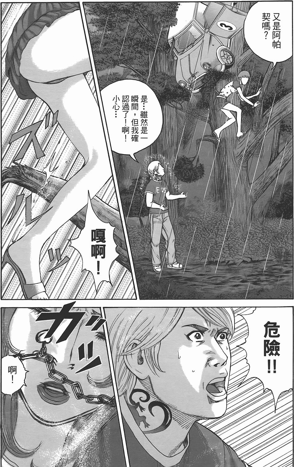 第155页