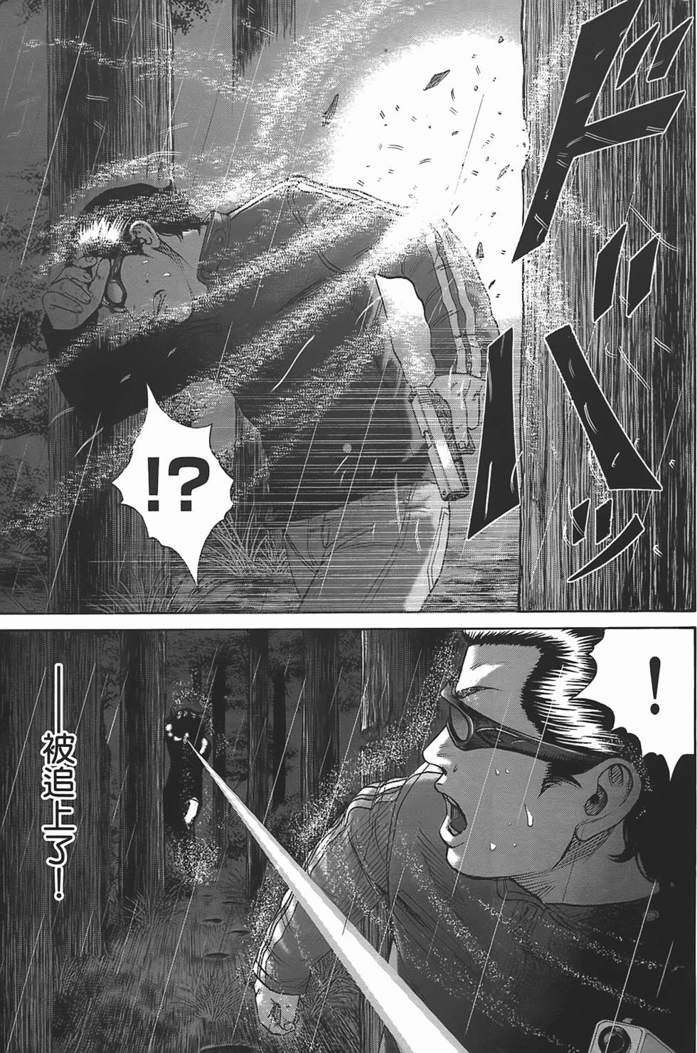 第162页