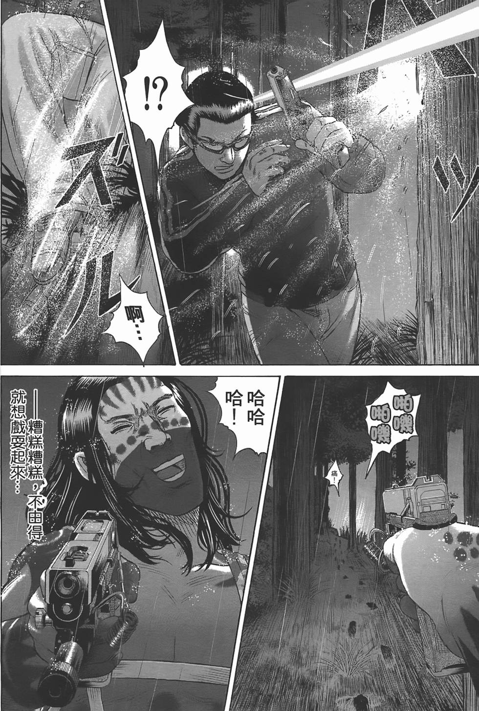 第163页
