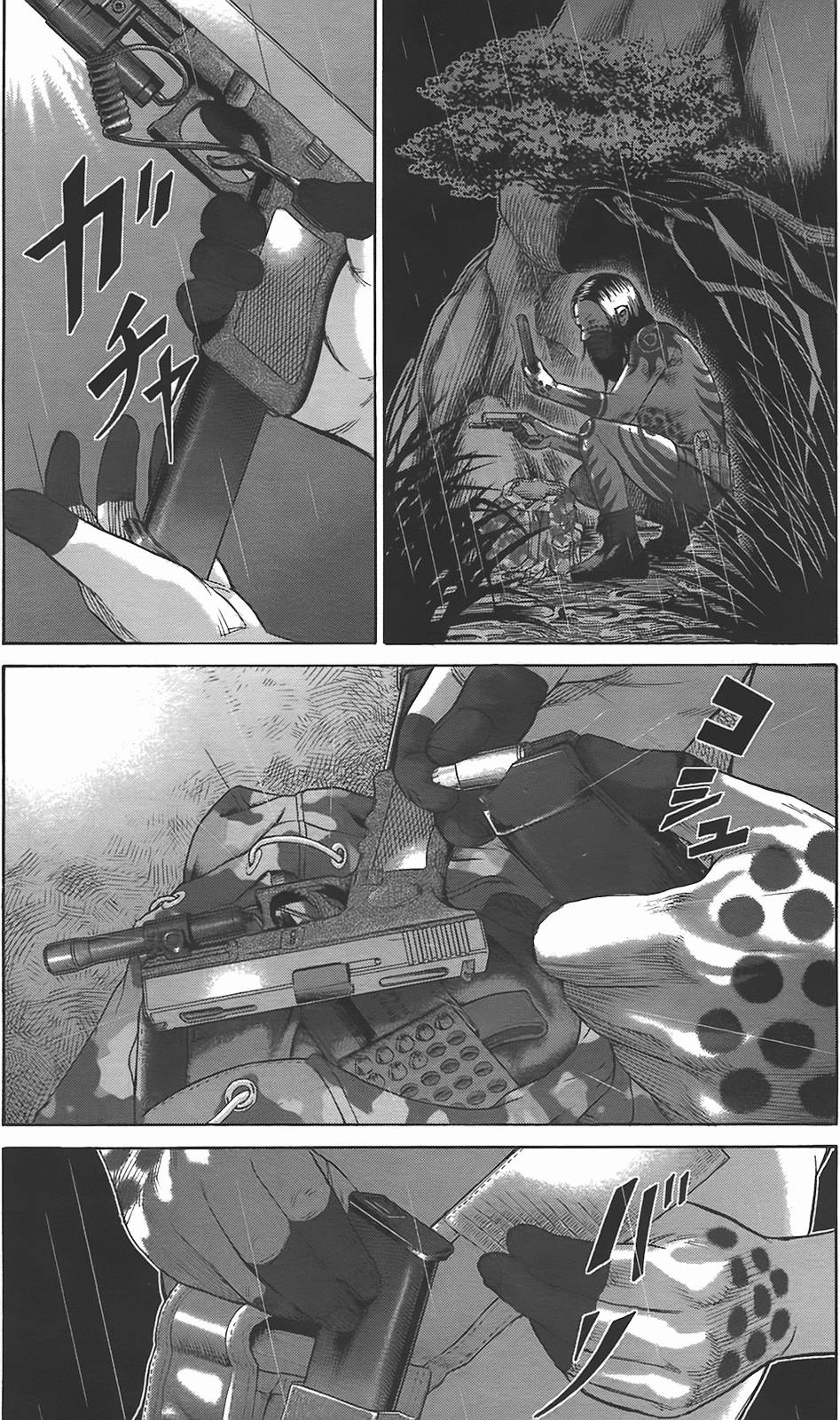第167页