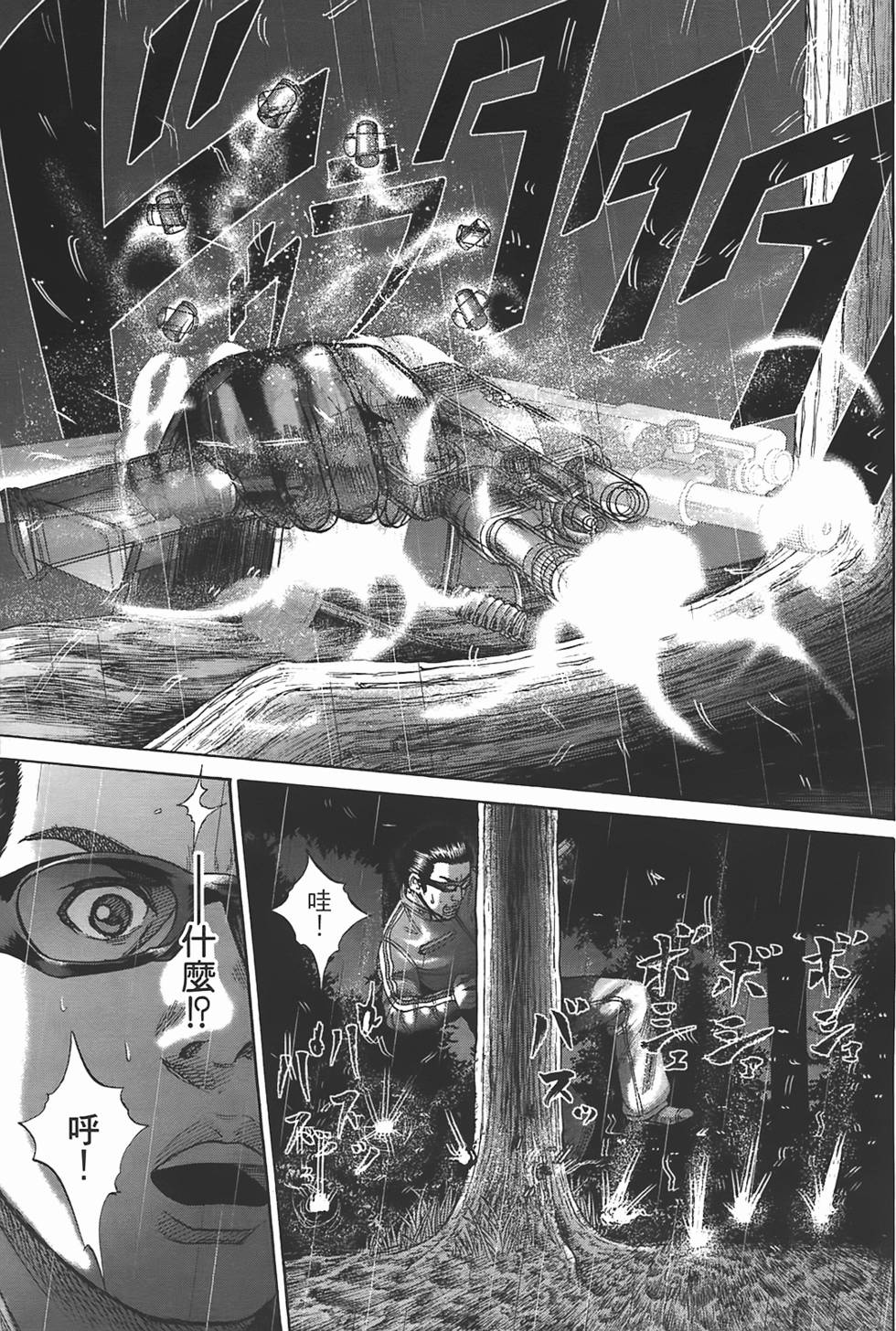 第183页