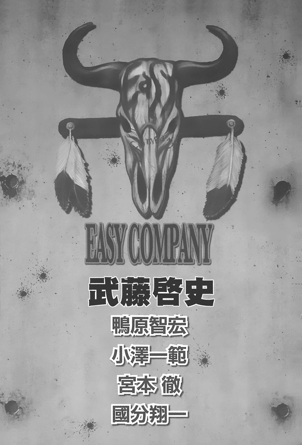 第199页