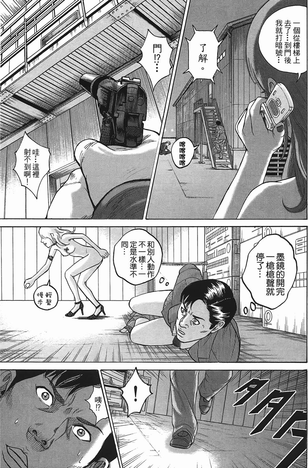 第68页