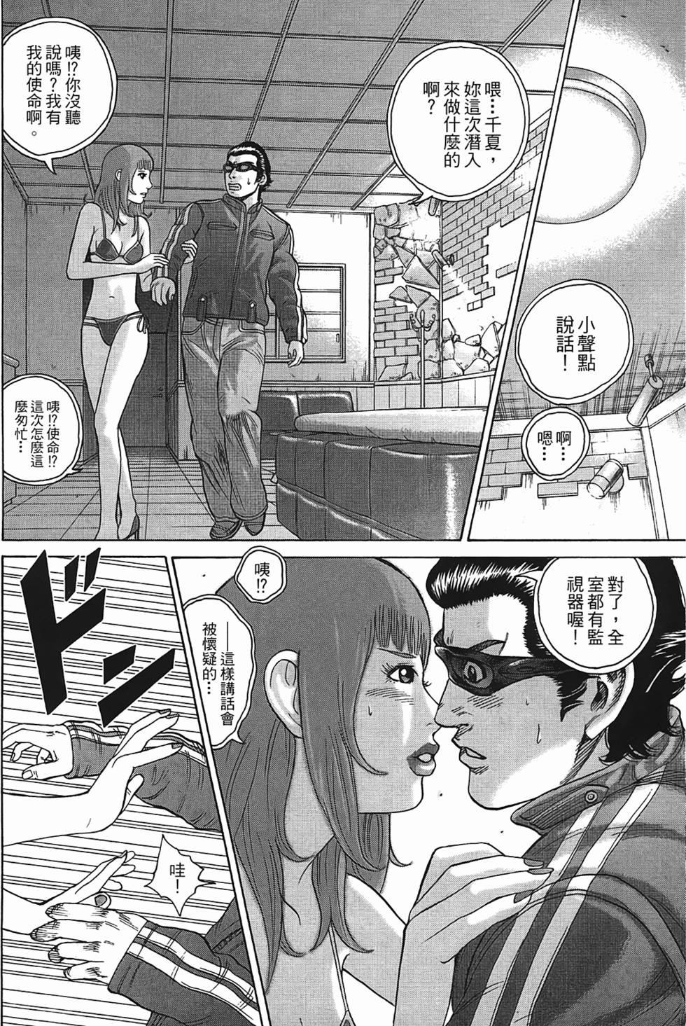 第94页
