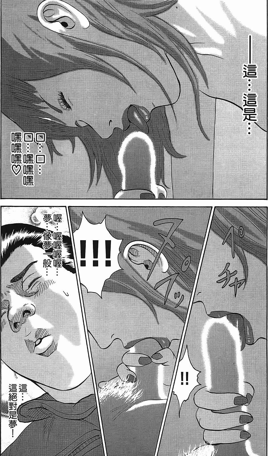 第104页