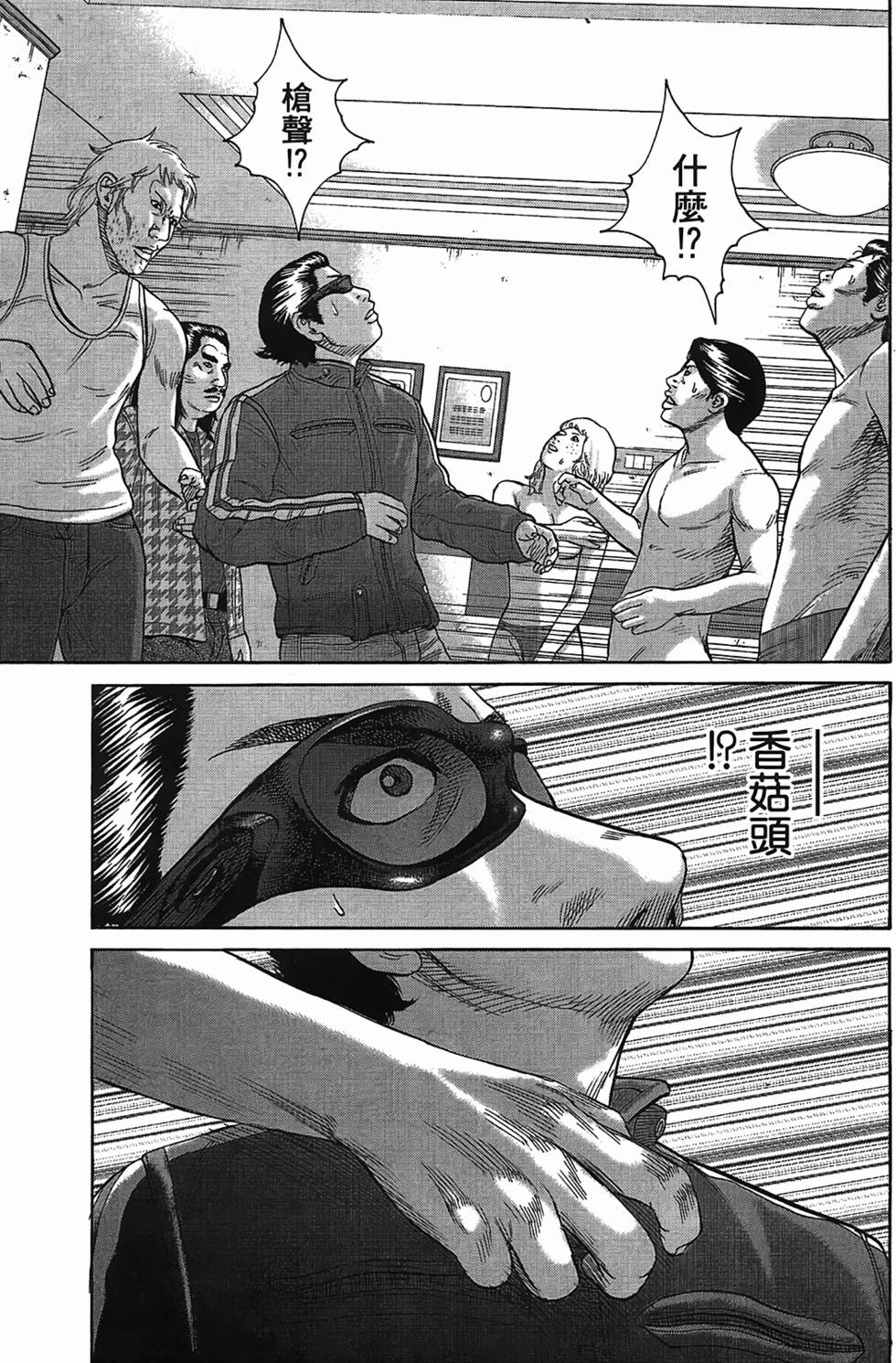第115页