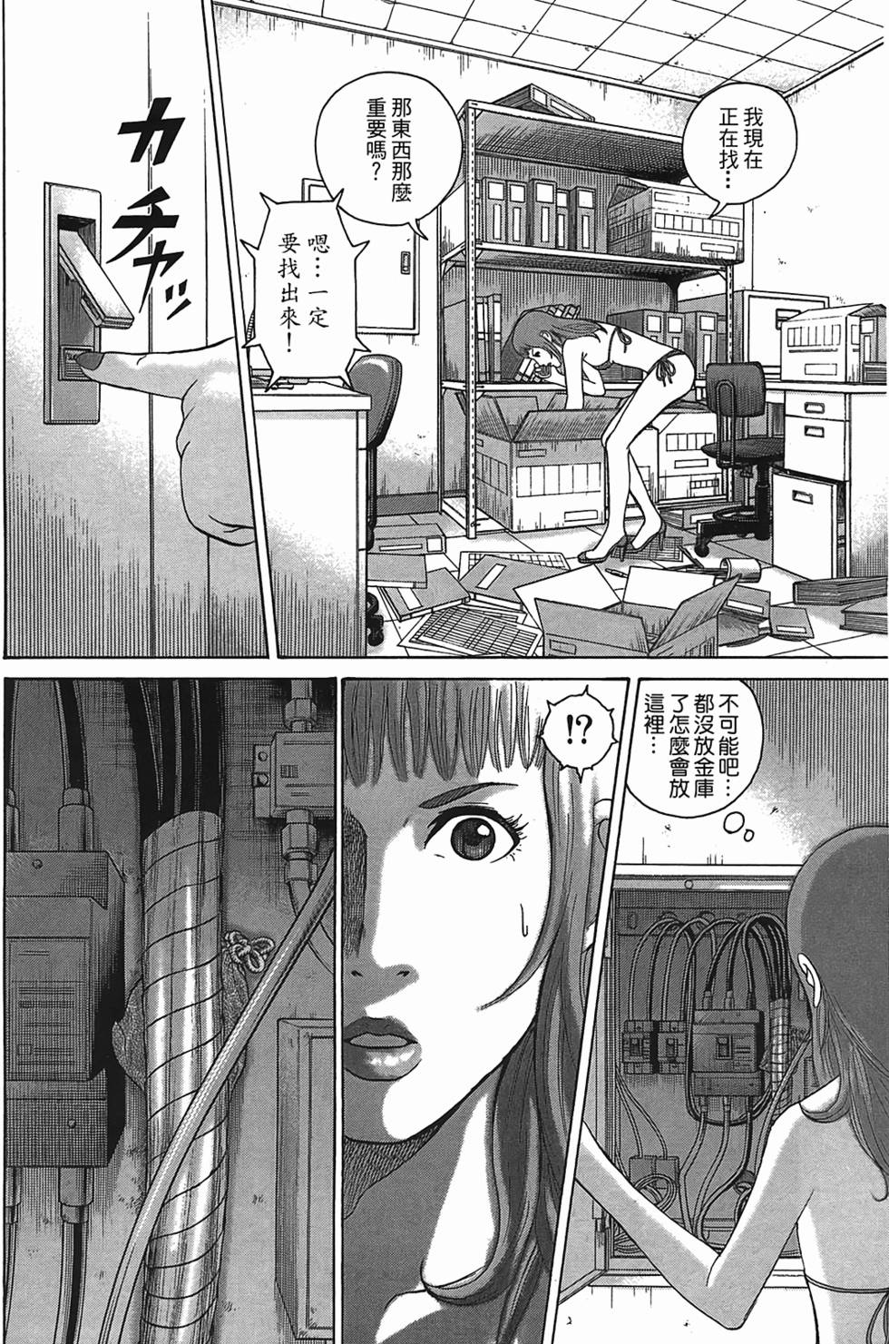 第126页
