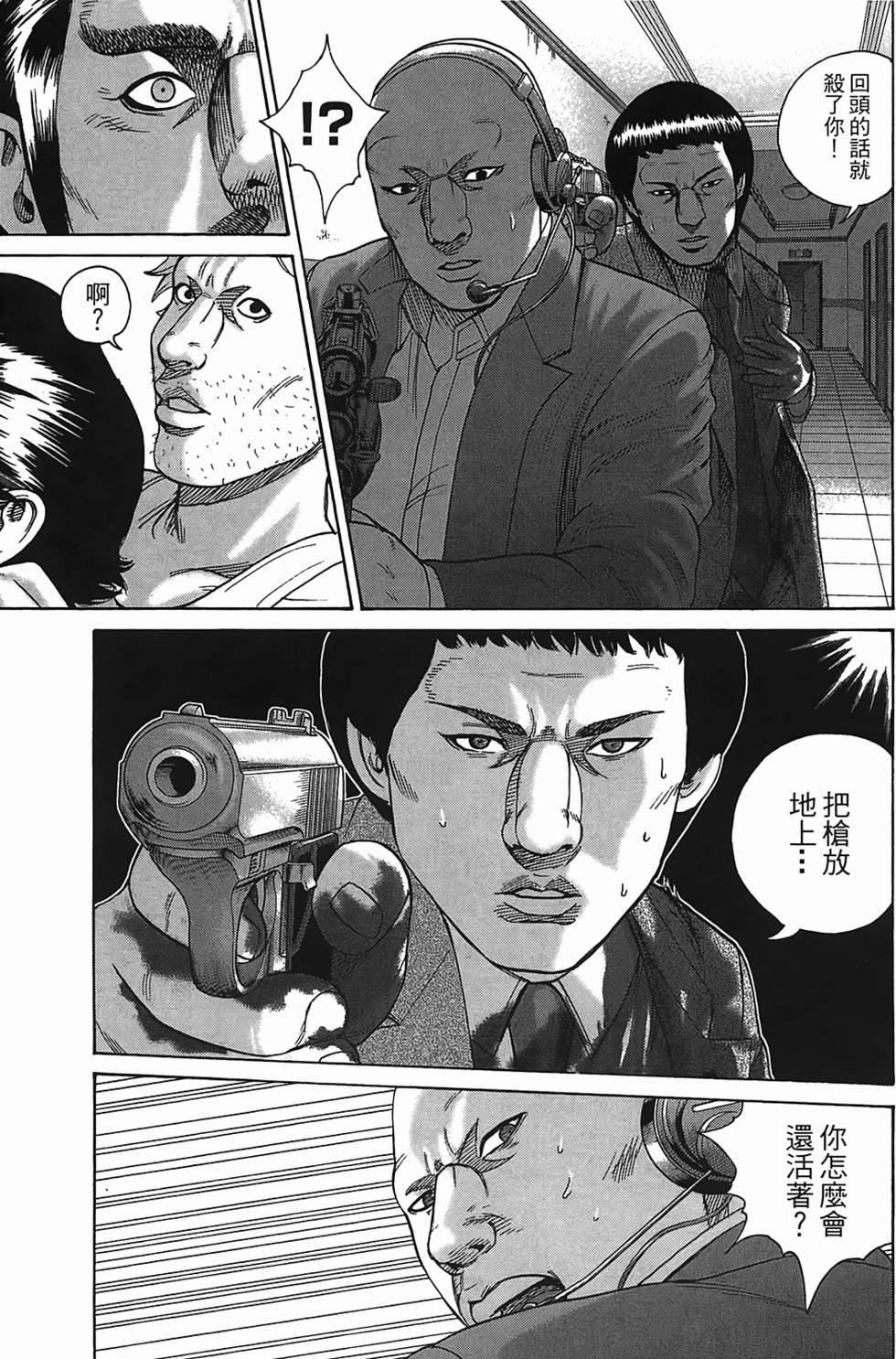 第129页