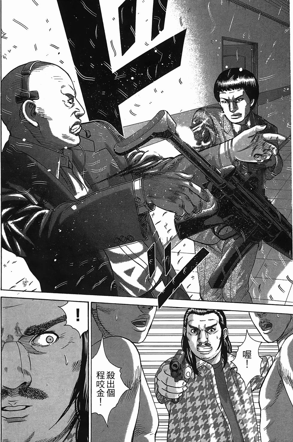 第130页
