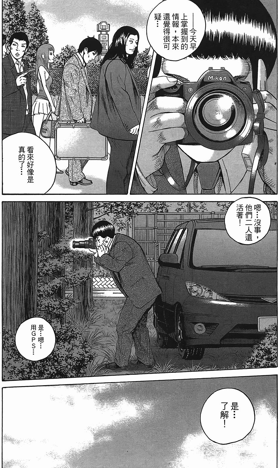 第156页